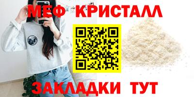 СК Ликино-Дулёво
