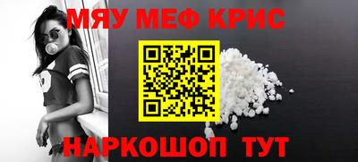 кокаин VHQ Мариинск