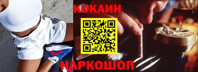 а пвп мука Ливны