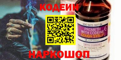 ECSTASY Малгобек