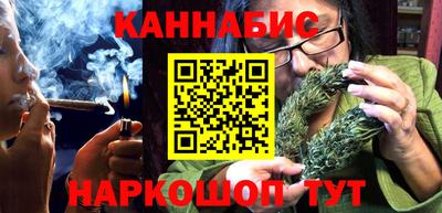СК Ликино-Дулёво