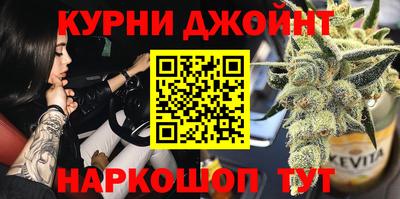 СК Ликино-Дулёво