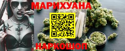 ECSTASY Малгобек