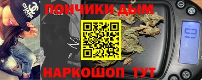 кокаин VHQ Мариинск