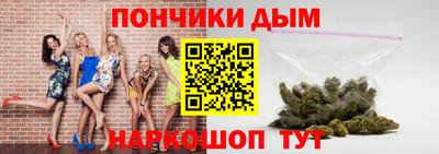 молекула духа Лесосибирск