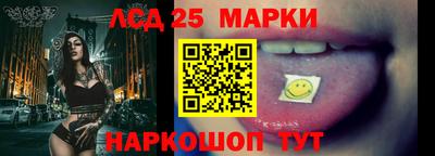 а пвп мука Ливны