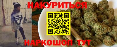 а пвп мука Ливны
