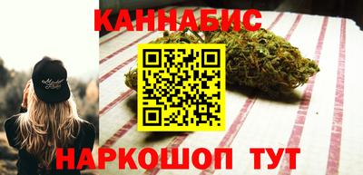 СК Ликино-Дулёво