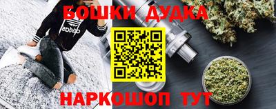 кокаин VHQ Мариинск