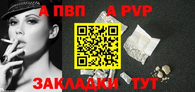 СК Ликино-Дулёво