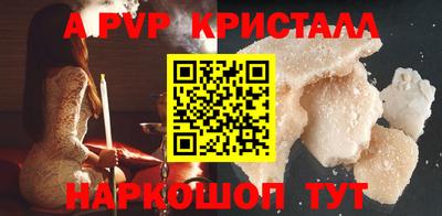 ECSTASY Малгобек