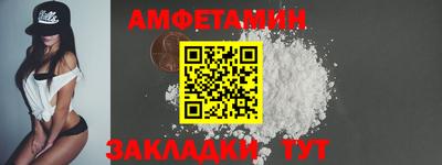 СК Ликино-Дулёво