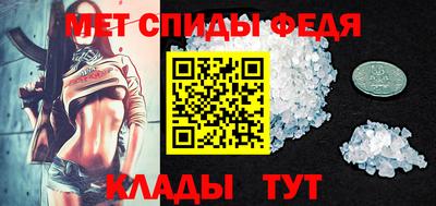 стаф Малоярославец