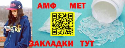 кокаин VHQ Мариинск