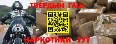 стаф Малоярославец