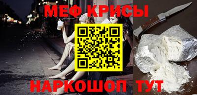 стаф Малоярославец