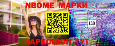а пвп мука Ливны